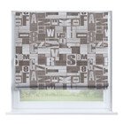 Литеры лофт